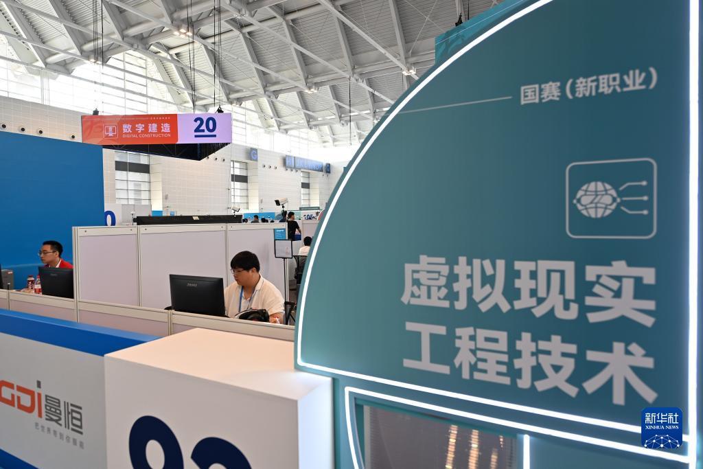 188皇冠官网